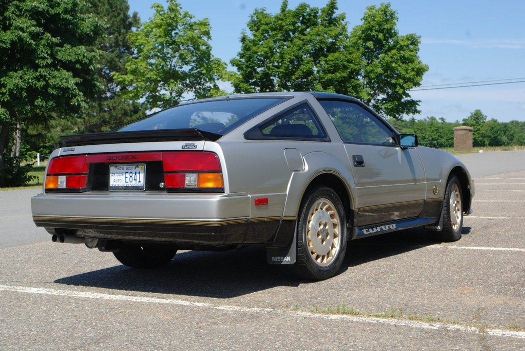 Nissan 300ZX Turbo 50th Anniversary (1984)