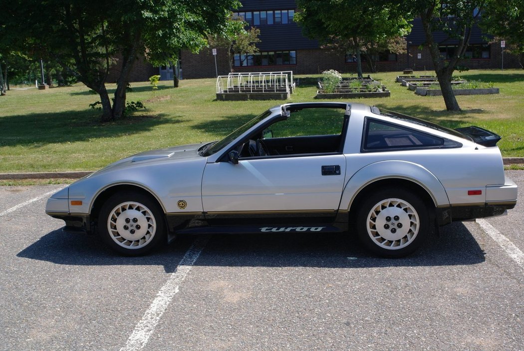 Nissan 300ZX Turbo 50th Anniversary (1984)