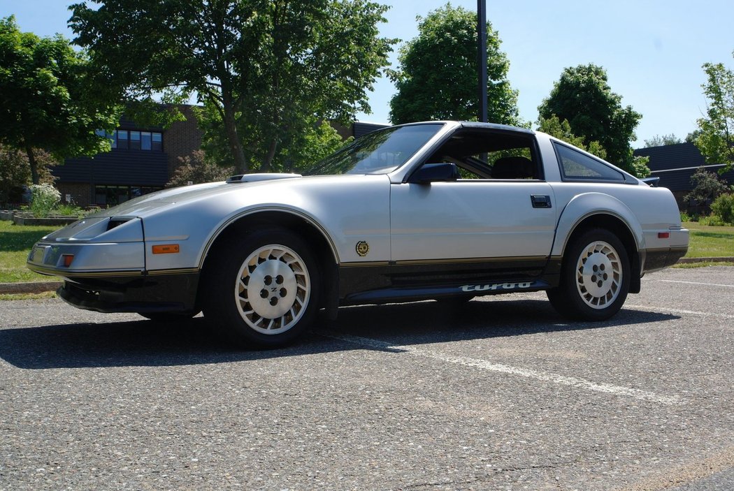 Nissan 300ZX Turbo 50th Anniversary (1984)