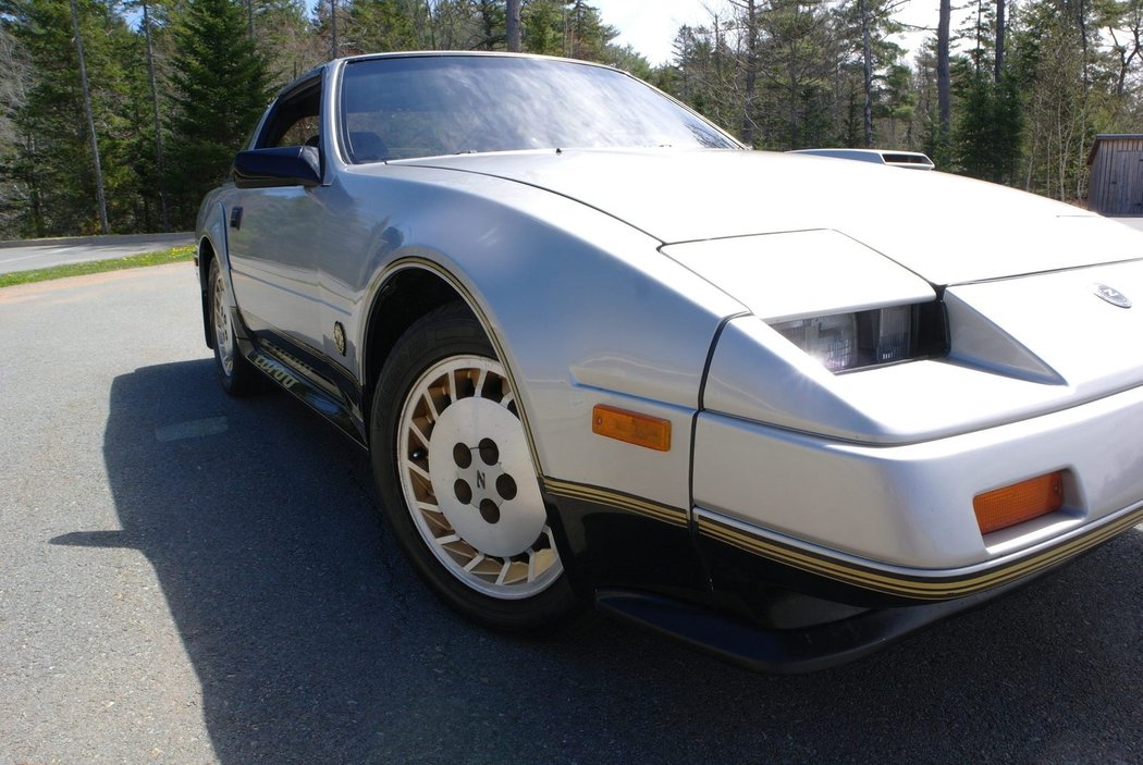 Nissan 300ZX Turbo 50th Anniversary (1984)