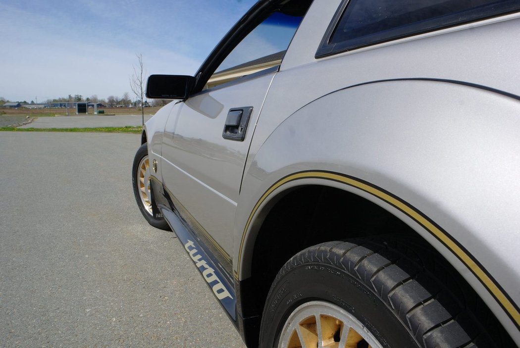 Nissan 300ZX Turbo 50th Anniversary (1984)