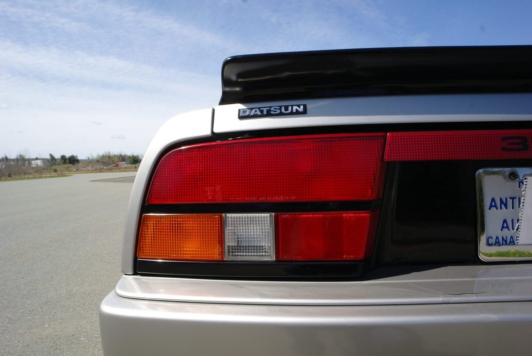 Nissan 300ZX Turbo 50th Anniversary (1984)