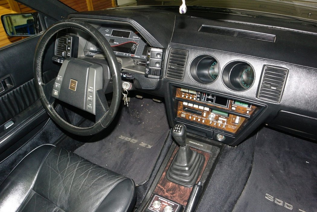 Nissan 300ZX Turbo 50th Anniversary (1984)