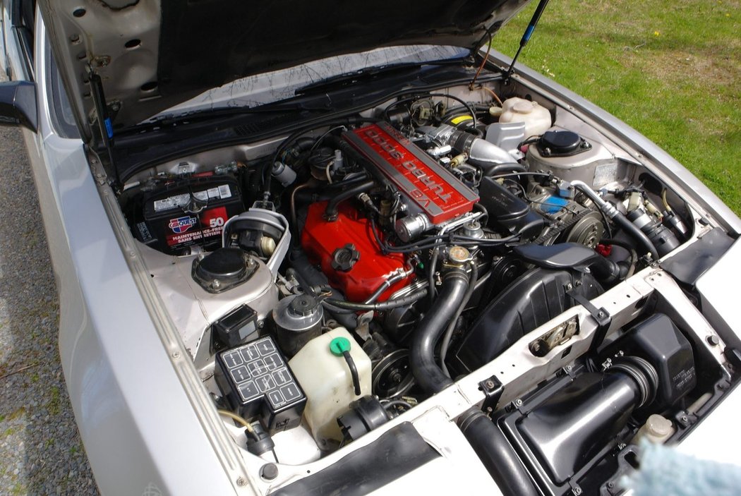 Nissan 300ZX Turbo 50th Anniversary (1984)