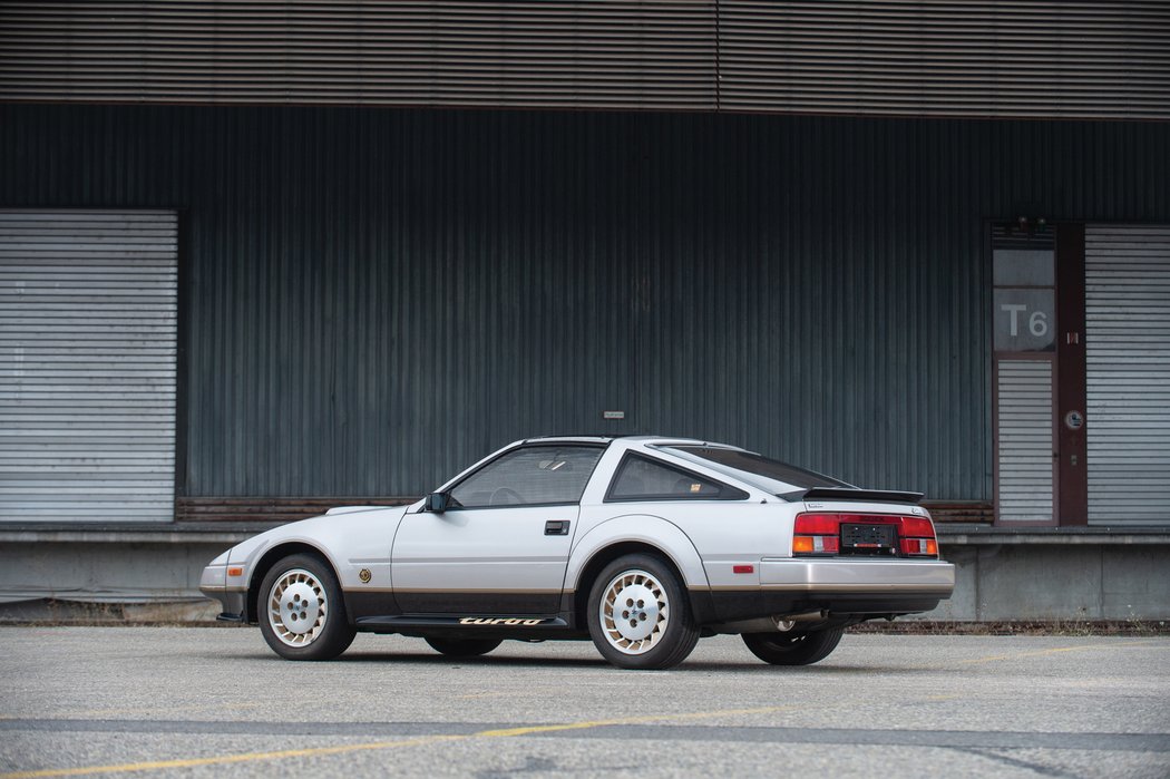 Nissan 300ZX Turbo 50th Anniversary (1984)