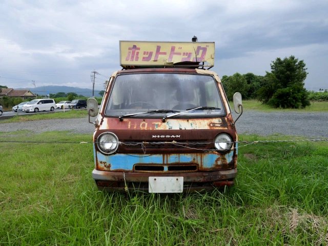 Nissan Chery Cab