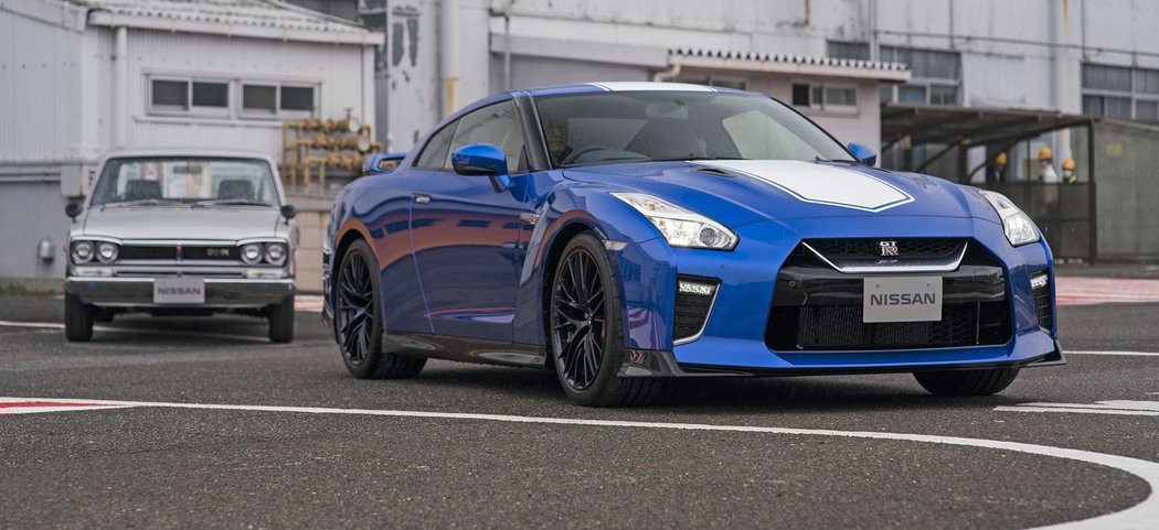 Nissan GT-R 50th Anniversary Edition