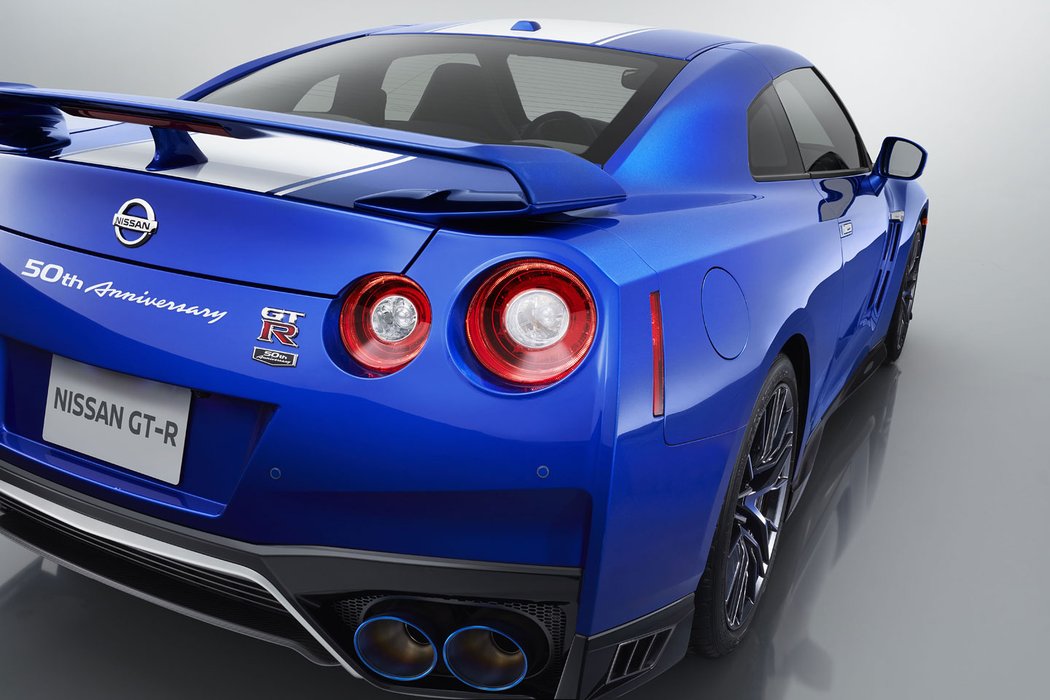 Nissan GT-R 50th Anniversary Edition