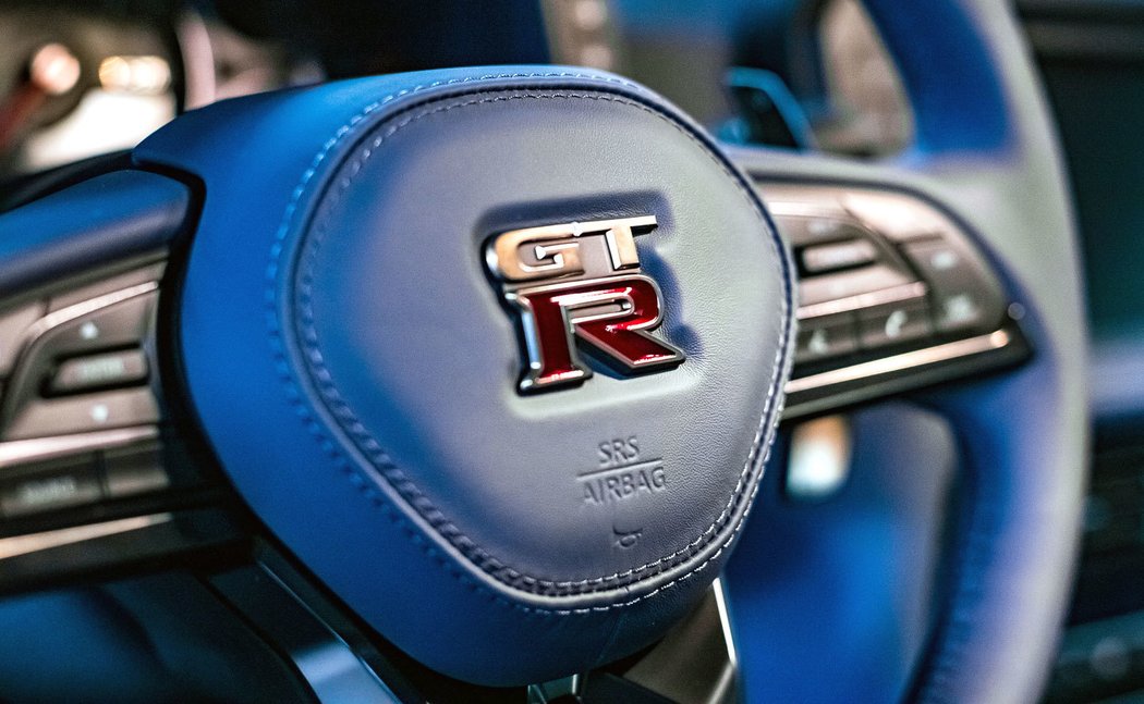 Nissan GT-R 50th Anniversary Edition