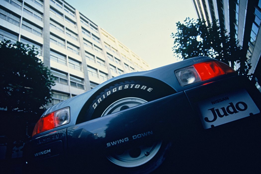 Nissan Judo Concept (1987)