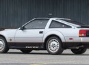 Nissan 300ZX Turbo 50th Anniversary