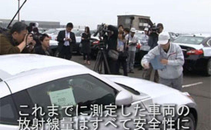 Nissan: Radiační kontrola se stala součástí výstupní kontroly (video)