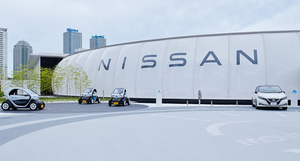 Nissan Pavilion