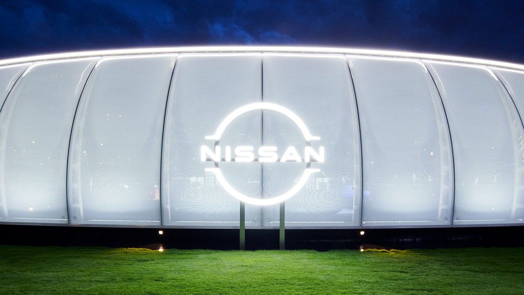 Nissan Pavilion