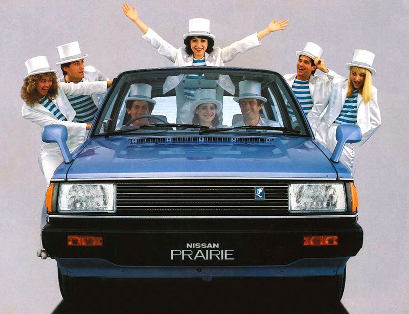 Nissan Prairie M10 (1981)