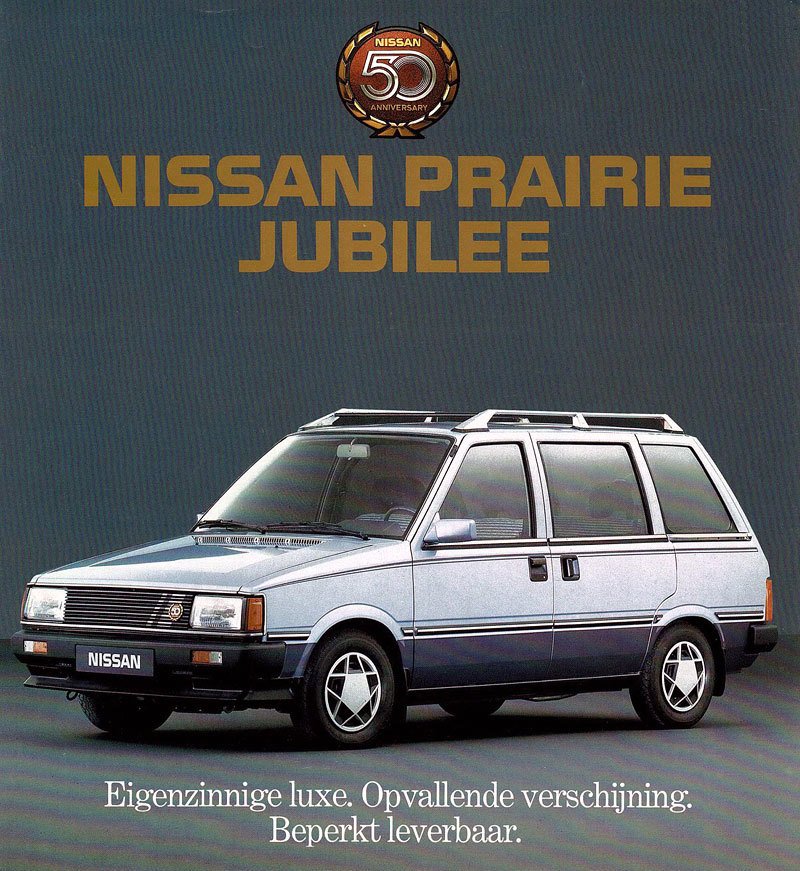 Nissan Prairie M10 (1984)