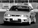 Nissan Skyline GT-R