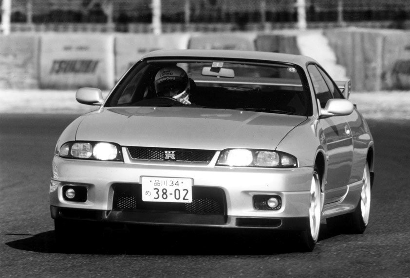 Nissan Skyline GT-R