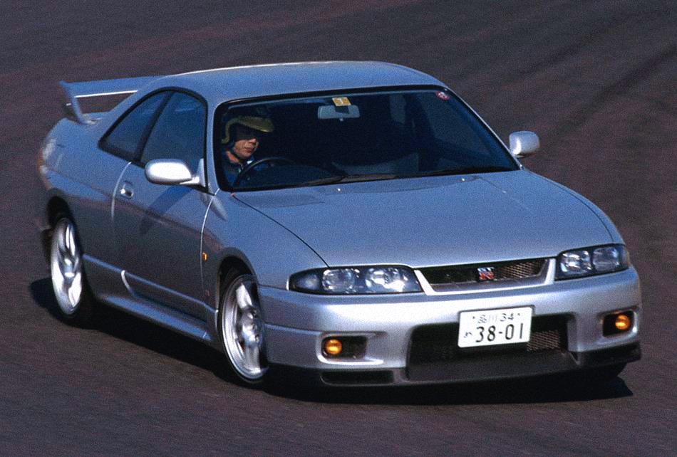 Nissan Skyline GT-R