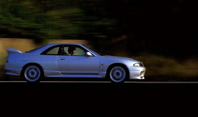 Nissan Skyline GT-R