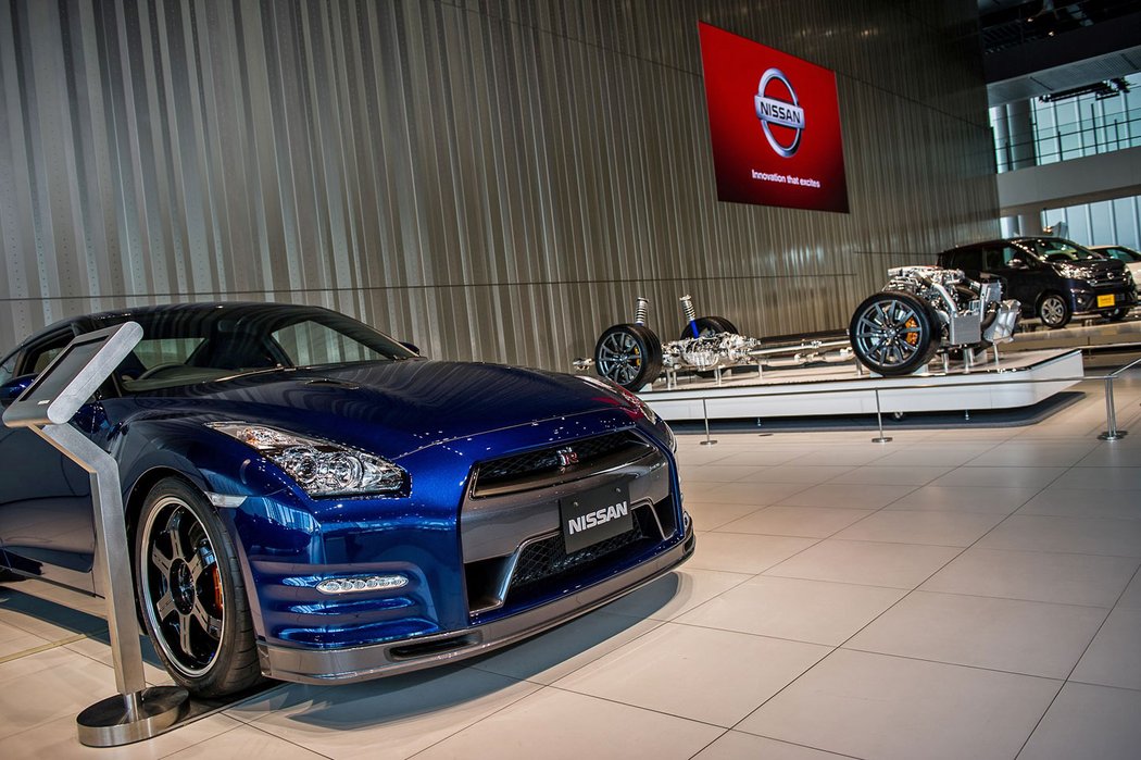 Nissan GT-R