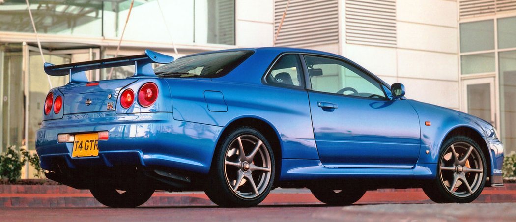 Nissan Skyline