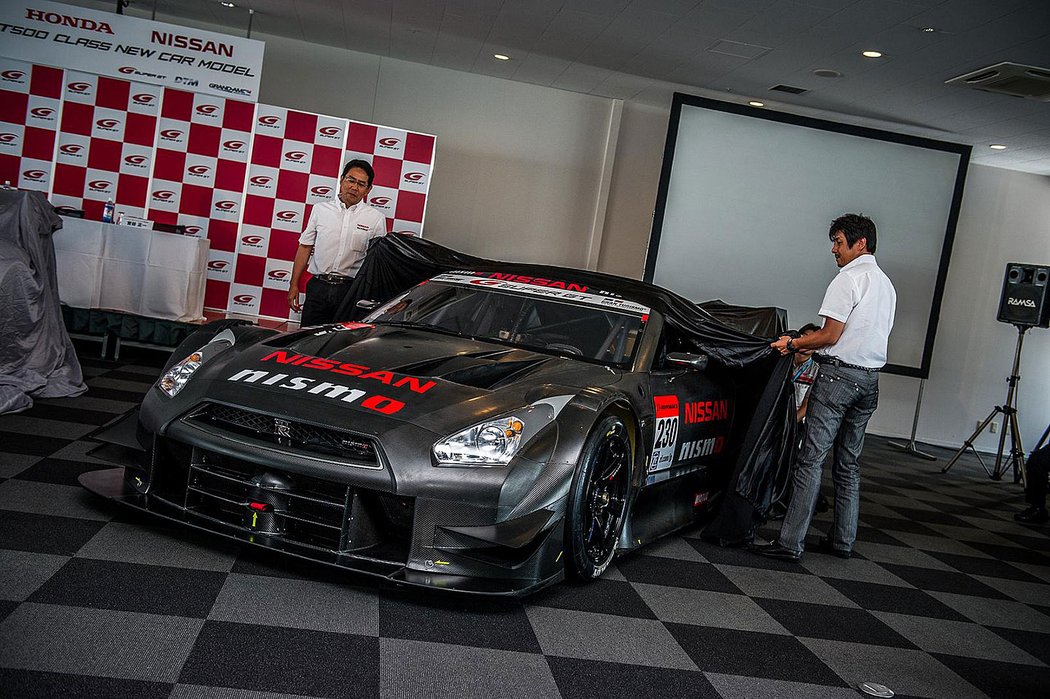 Nissan GT-R