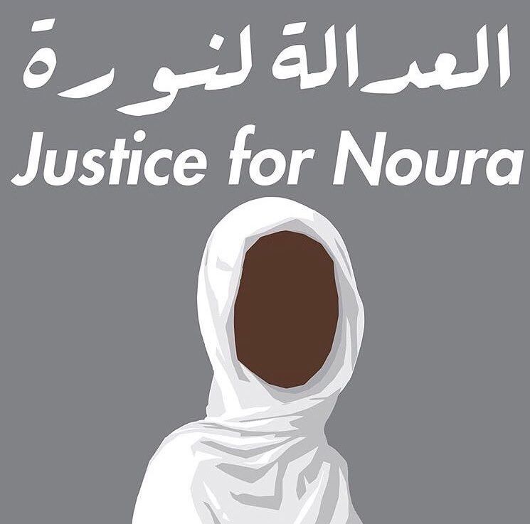 Noura Hussein byla odsouzena k smrti za ubodání manžela, který ji znásilňoval.