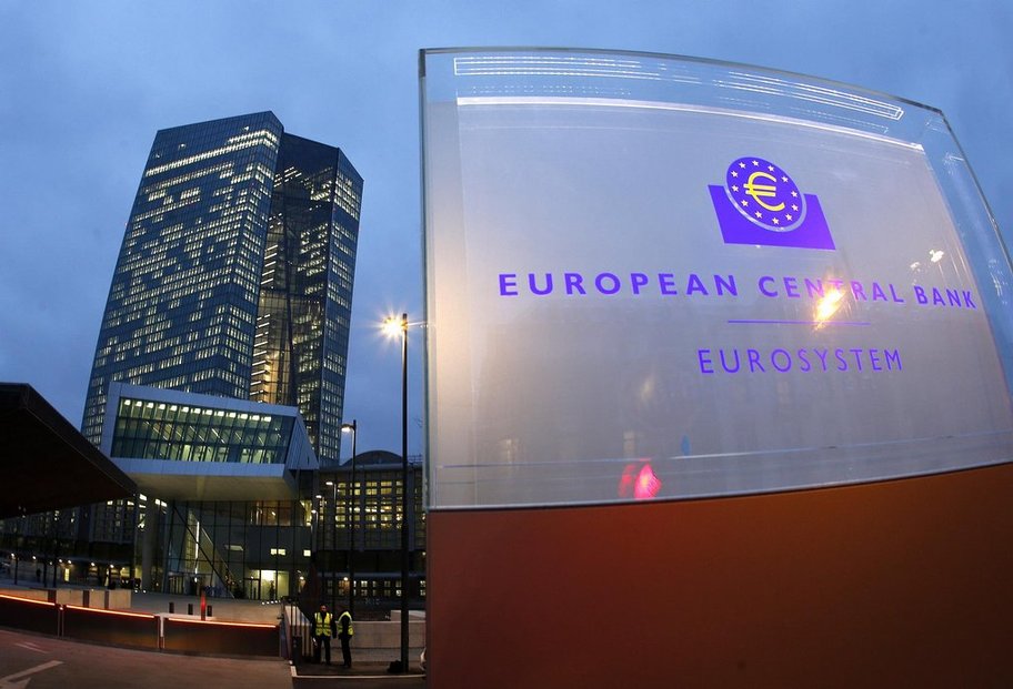 Nové sídlo Evropské centrální banky ve Frankfurtu.