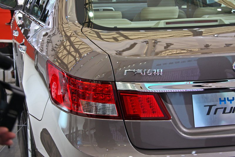 GAC Trumpchi na autosalonu v Šanghaji 2011