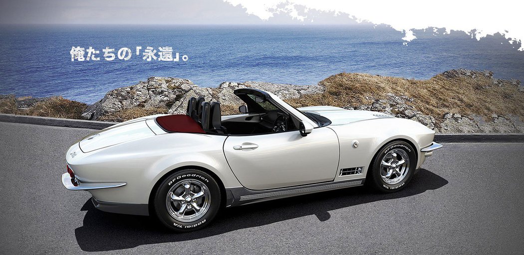 Mitsuoka Rock Star