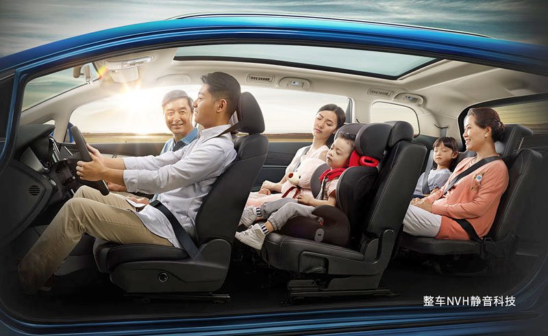 BYD Song Max