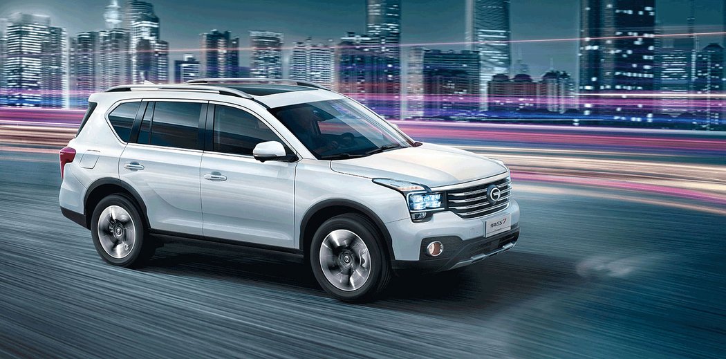 Trumpchi GS7