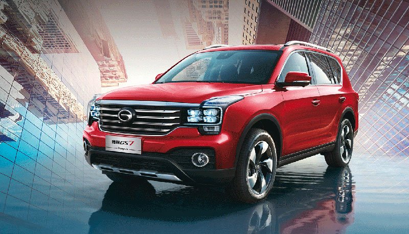 Trumpchi GS7