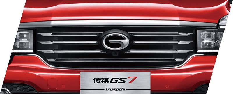 Trumpchi GS7