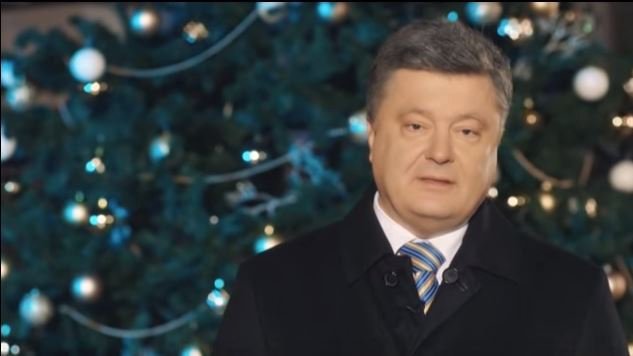 Ukrajinský prezident Petro Porošenko