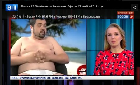 Ruská televize informuje o Pavlu Novotném