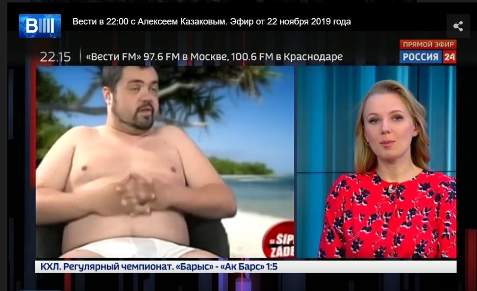 Ruská televize informuje o Pavlu Novotném.
