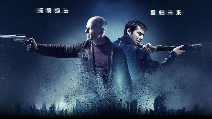 Obrázek z čínské verze filmového plakátu (Foto: DMG Entertainment)