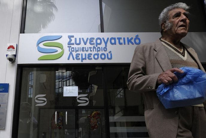 Cenu pohonných hmot na Kypru ovlivňují především světové ceny ropy. Cenu pohonných hmot na Kypru ovlivňují především světové ceny ropy.