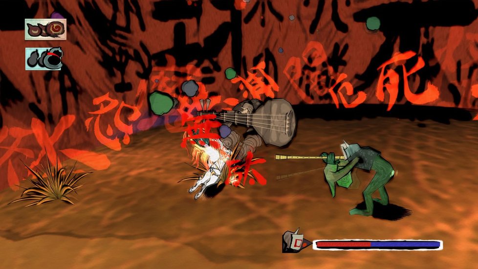 Okami HD