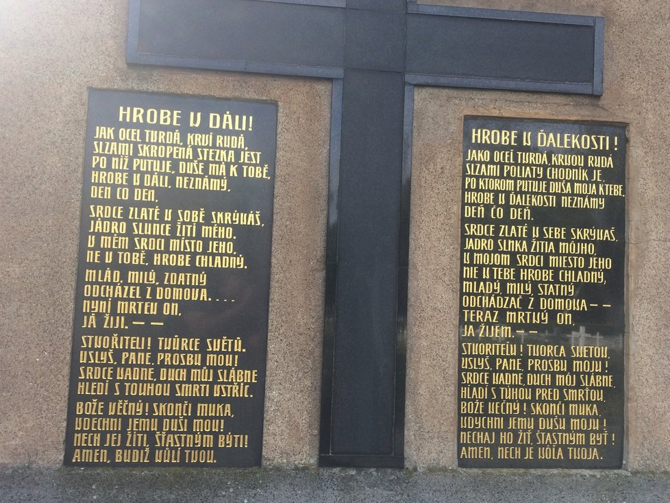 Na Žižkově se nachází pomník věnovaný všem těm, jejichž ostatky se nenavrátily zpět do jejich domoviny.