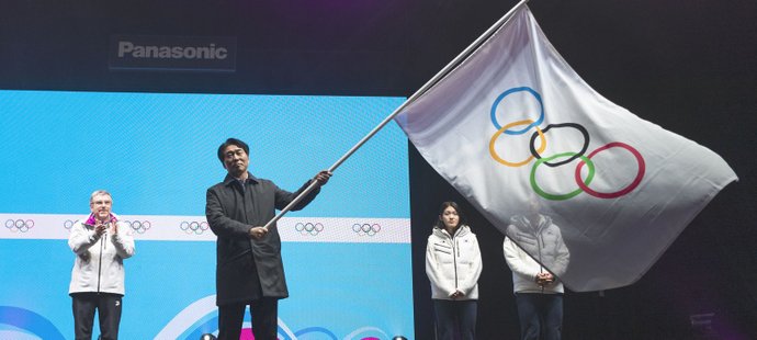 Slavnostní zakončení olympiády dětí a mládeže v Lausanne