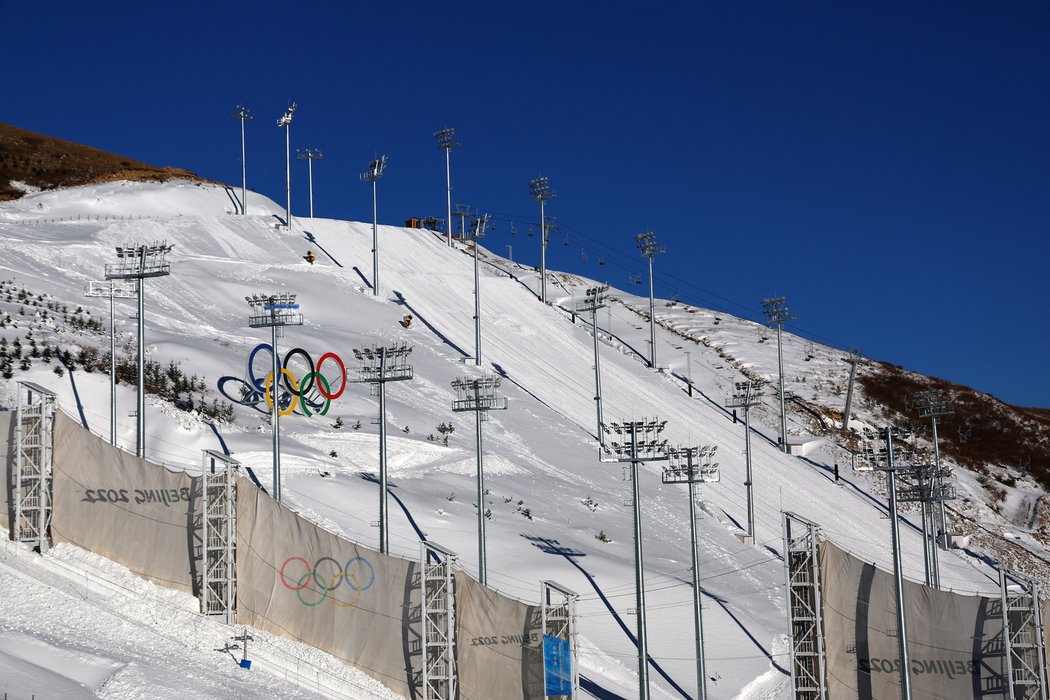 Sněhový park Genting, tady bude na snowboardovou olympijskou medaili útočit Ester Ledecká