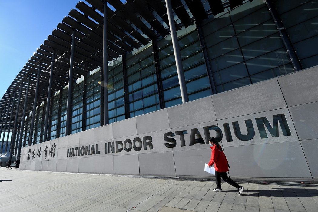 Národní krytý stadion - skvostná stavba, které se pro originální vzhled přezdívá vějíř