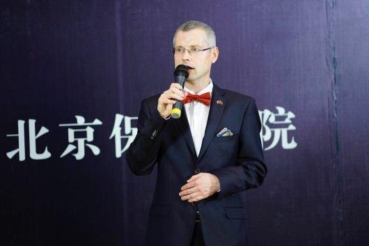 Profesor Vladimír Tomšík, velvyslanec v Číně.