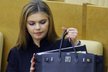 Po konci sportovní kariéry se Alina Kabajevová vrhla na politickou dráhu a zasedá v ruském parlamentu
