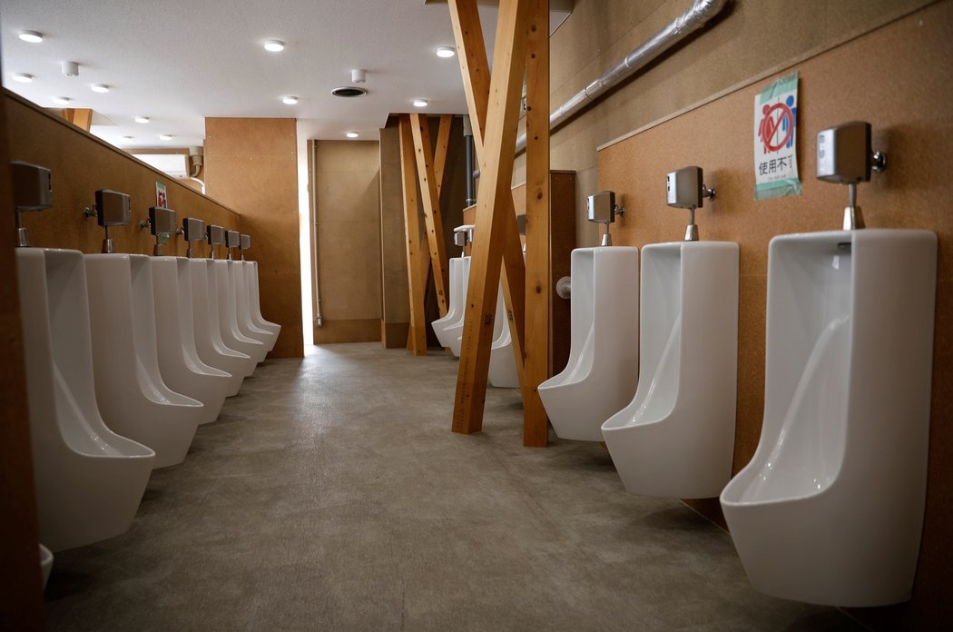Záchody v olympijské vesnici