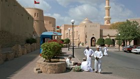 Sultanát Omán, Město Nizwa