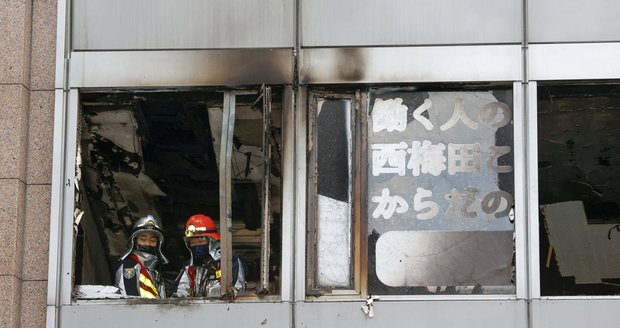 Inferno ve výškové budově: V plamenech našlo smrt kvůli žháři téměř 30 lidí!